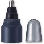 Panasonic ER-CNT1 MULTISHAPE modulárny systém osobnej starostlivosti - hlava pre zastrihávač nosa/ucha/brady (vákuová funkcia, vírivý systém)