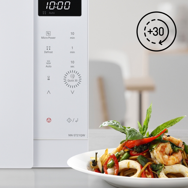 Panasonic NN-ST21QWEPG ast 2484201.jpg.pub .thumb .644.644